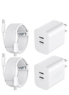 Buy iPhone 15 Charger,USB C Charger, 2-Pack 20W Dual Port USB Fast Wall Charger, USB C Charger Block for iPhone 15/15 Pro/15 Pro Max/iPad Pro/AirPods and More in Saudi Arabia