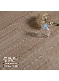 Buy SPC Vinyl Flooring Wood Grain Wear-Resistant WaterproofHT907 HT907 in Saudi Arabia