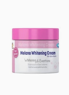 Buy Safe Whitening Cream And Unify Skin Tone 50 gm in Saudi Arabia