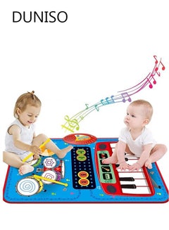 اشتري 2 in 1 Baby Musical Mats Piano Keys and Electronic Drum Music Piano Keyboard Mat Touch Playmat Early Education Musical Toys for Toddlers Baby Girls Boys في الامارات