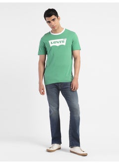 اشتري Men's Green Brand Logo T-Shirt في مصر