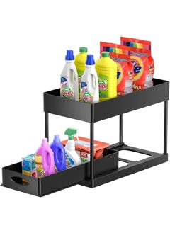 Buy Under Sink Organizer, 2 Tier Sliding Under Cabinet Organizer Basket Drawer with Hooks, Under Sink Shelf Organizer with 4 Hooks, Multipurpose Under Sink Storage Rack for Bathroom Kitchen in Saudi Arabia