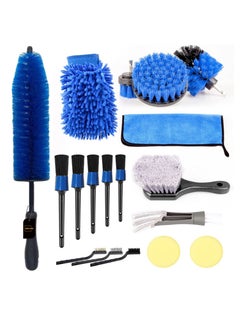 Buy 18-Pieces Set Car Wash Cleaning Tool Kit HX-18 Blue in UAE