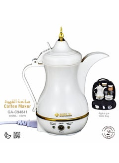 Buy Premium Quality Gulf Dalla-Arabic Traditional Coffee Maker - 5 in 1 Liquid Arabic Gulf Dalla Tea, Coffee Maker-Travel Gulf Dalla-GA-C94841 in UAE