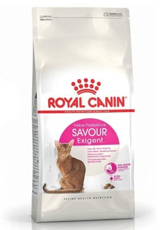 Buy Savour Exigent Cat Dry Food 4kg in UAE