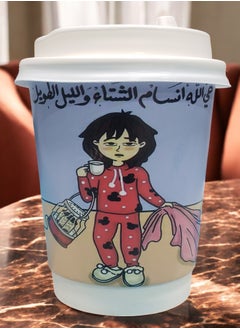 Buy Large printed paper cup set in Saudi Arabia