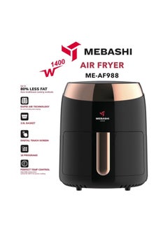 Buy Mebashi Air Fryer 3.5L 1400W in UAE