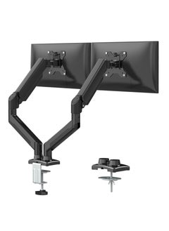 Buy Dual Monitor Mount Stand, Adjustable Monitor Stand, Articulating Gas Spring Monitor Arm, Monitor Desk Mount with Clamp and Grommet Base - Fits 13 to 32 Inch Computer Monitors in UAE