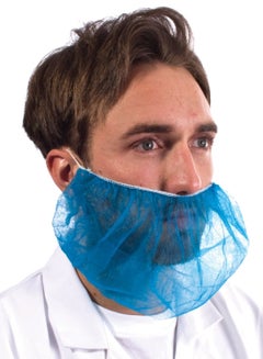 Buy 100 Pcs 18 Inch Beard Mask Nylon Hair Net Beard Cover Pleated Disposable Beard and Mustache Protection Guards Facial Hair Covering White Polypropylene in UAE