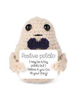 اشتري Funny Positive Potato, Knitted Potato Toy, with Positive Card Creative Wool, Positive Potato Doll Cheer up Gifts, for Birthday Valentine's Day Party Decoration في الامارات