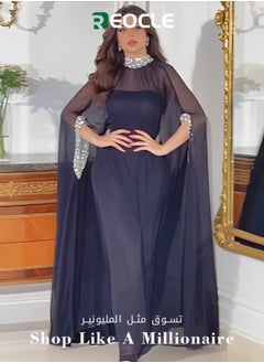 Buy Women's Cape Sequined Chiffon Evening Dress 2 Piece Set Long Dress with a Half Sleeve & Embroidered with Shiny Beads Banquet Dress in Saudi Arabia