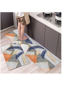 Buy 2-Piece Super absorbent soft non-slip quick drying Kitchen Floor Mat Set in Saudi Arabia