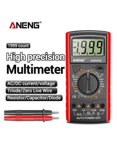 Buy Digital Multimeter LCD Display 1999 Count Manual Range Universal Meter AC DC Tester with Backlight in Saudi Arabia