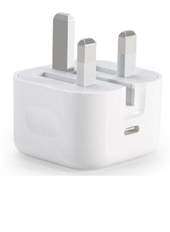Buy 20W iPhone Type C Fish iPhone Fast Charger and Wall Charger with PD Technology for iPhone 14 Plus in Saudi Arabia