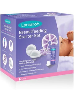 Buy Breastfeeding Gift for Baby Showers and New Moms in Egypt