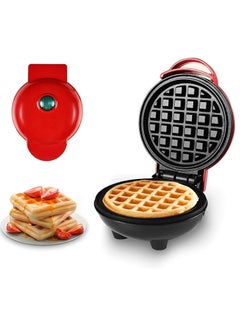 Buy Jinou Mini Waffle Maker - Made with Premium Quality Plastic & Non-Stick Coating - Pancake Maker for Brownies, Cookies, Quesadillas, Calzones, Hash Browns, Grilled Cheeses, and other Foods in UAE