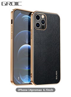 Buy IPhone 14 Pro Max Case 6.7 Inch Luxury Leather Cover Wireless Charging Support, Slim Leather Protective IPhone 14 Pro Max Cover Case - Black in UAE