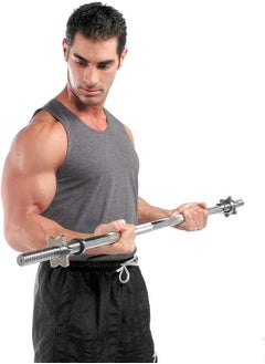 اشتري Professional Straight Weight Bar For Exercise With Spin Lock - 120 cm في السعودية