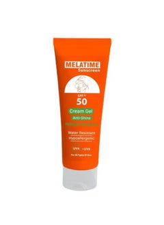 Buy Melatime Sunscreen Cream  +50 120ml in Egypt