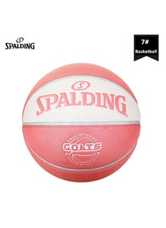 Buy Basketball Adult Game PU Material Genuine Leather Feel Standard Size NO.7 Ball For Indoor And Outdoor Games in UAE