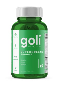 اشتري Goli Nutrition, Supergreens Gummies, 60 Gummies في الامارات