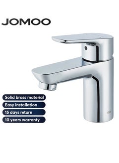 Buy Rust-Resistant Hot and Cold Basin Mixer Tap: High Quality, Water-Saving, and Durable in UAE