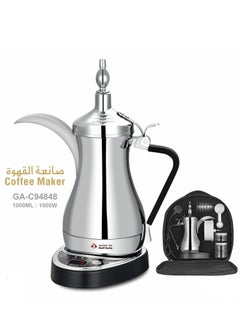 اشتري Gulf Dalla Coffee Maker Set 1 L 1000 W GA-C94848 Silver في الامارات