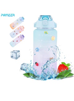 Buy Water Bottle,  64oz/2L Motivational Water Bottle with Straw and 2D+3D Stickers, Time Marker Sports Drinking Water Bottle, Leak-Proof BPA Free, Perfect for Office, Fitness, Gym & Outdoor Sports in UAE