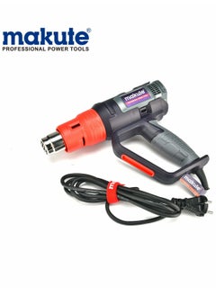 Buy MAKUTE HG 002 Hot Air Gun 2000W Heat Gun with Adjustable Temperature and Air Flow in UAE