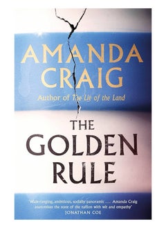 اشتري The Golden Rule في مصر