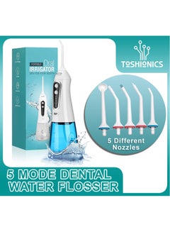 Buy Professional Rechargeable Portable Waterproof Dental Tooth Flosser Teeth Cleaner Cordless Oral Irrigator With 5 Modes And 5 Replaceable Jet Tips Detachable Reservoir for Home and Travel in UAE