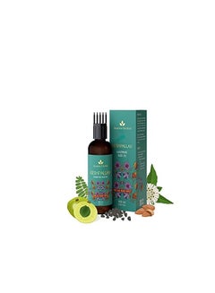 Buy Avimee Herbal Keshpallav Hair Oil For Men And Women | Reduces Hair Fall & Dandruff | Promotes Hair Growth | 100 Ml in UAE
