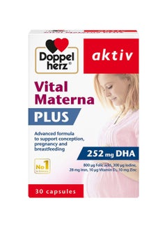 اشتري Doppelherz Aktiv Vital Materna Plus, 30 Capsules في الامارات
