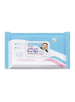 Buy ZIVA Baby Wipes Sensitive Premium Wipes 72's in Saudi Arabia