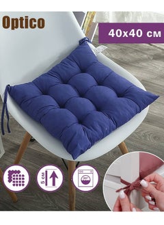 Buy Thicken Chair Cushion, Solid Chair Seat Cushion Chair Pad Pillow Seat Soft Tatami Floor Cushion for Yoga Meditation Living Room Balcony Office Outdoor Meditation Cushion Reading Cushion Pad in Saudi Arabia