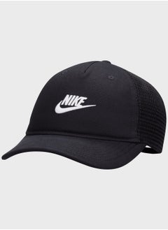 Buy Essential Rise Cap in UAE