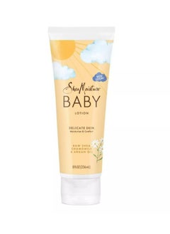 Buy Baby Lotion Raw Shea Chamomile & Argan Oil 237 ML in UAE