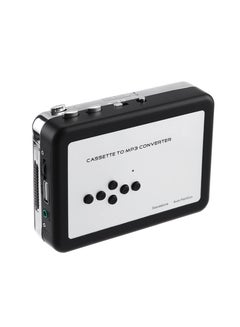 Buy Cassette Tape Music Audio Converter Player Save MP3 File to USB Flash in UAE