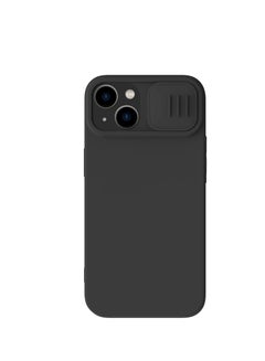 Buy CamShield Silky Magnetic Silicone Case For iphone 14  - Black in Egypt