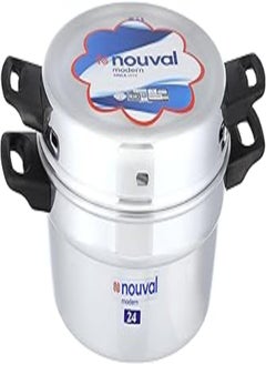 اشتري Nouval Cake Pot Aluminum 24 Cm في مصر