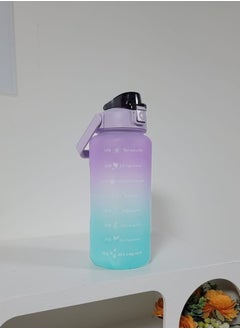 اشتري 2000 ml Portable Leak Proof Cute Water Bottle with Time Marker and Carry Handle في الامارات