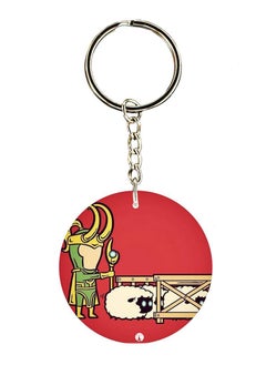 Buy Loki Printed Keychain in UAE