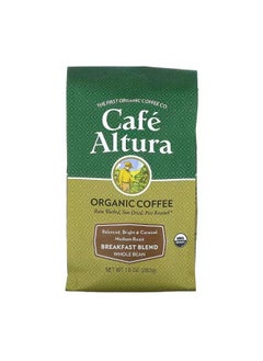 اشتري Organic Coffee Breakfast Blend Whole Bean Medium Roast 10 oz  283 g في الامارات