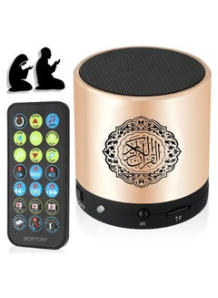 Buy Quran Speaker SQ200 Remote Control Bluetooth Quran Speaker Portable Bluetooth Quran Speaker MP3 Player 8GB TF FM Quran Quran Translator USB Rechargeable Speaker Makkah hajj Gifts in UAE