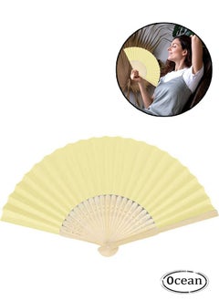 Buy Paper Folding Fans, Chinese Bamboo Paper Pocket Fan, Vintage Handheld Fan, Handmade DIY Folding Fan for Wedding Gift, Party, DIY, Home Decoration, Yellow in UAE