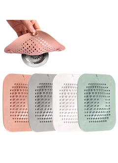 اشتري 4-Pack Universal Silicone Strainer Set - Perfect for Bathrooms, Tubs, and Kitchens. Say Goodbye to Clogs في السعودية