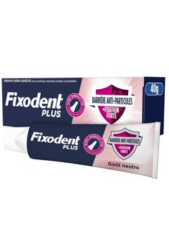 اشتري Fixodent  Plus Cream 40 G في مصر