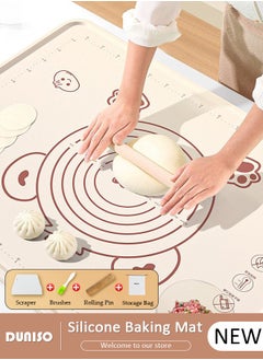 اشتري Silicone Baking Mat for Rolling Dough Non Slip-Silicone Dough Mat for Counter, Waterproof Silicone Pastry Mat, Reusable Non Stick Baking Mat with Dough Cutter Pastry Brush Rolling Pin And Storage Bag for Cookies, Bread, Pizza, Fondant في السعودية