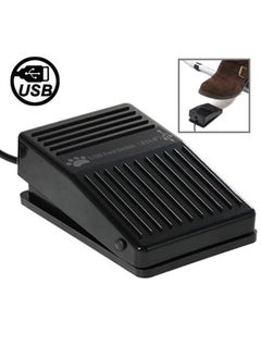 Buy USB Foot Pedal Control Switch Game Pad Keyboard Adapter for Computer(Black) in Saudi Arabia