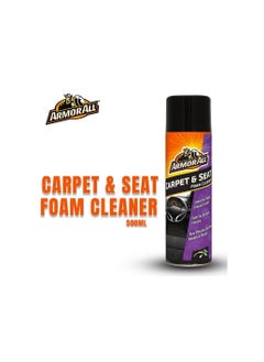 Buy Carpet  Seat Foaming Cleaner 500 ml Armorall in Saudi Arabia